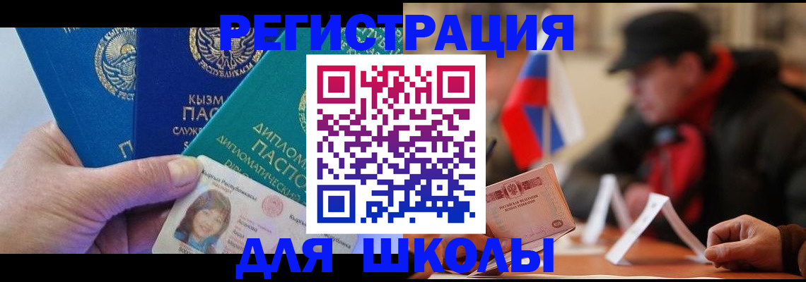 пропишу в квартире в Киреевске